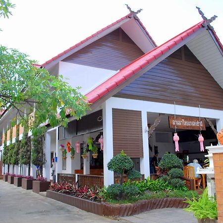 Lanna Thai Guesthouse Chiang Mai Eksteriør billede